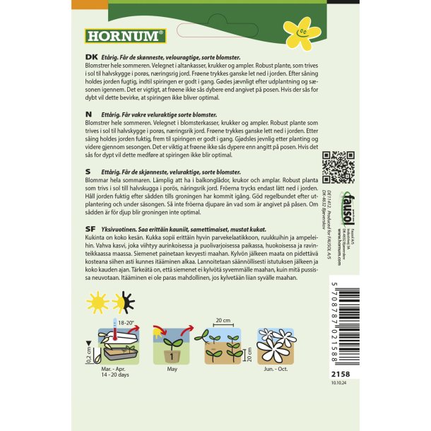 Petunia, Have, Blackberry F1