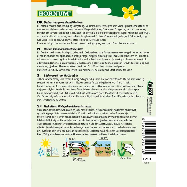 Hornum Ananaskirsebr