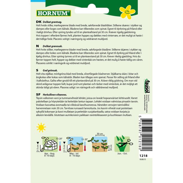 Hornum Bladbede, White Silver 2