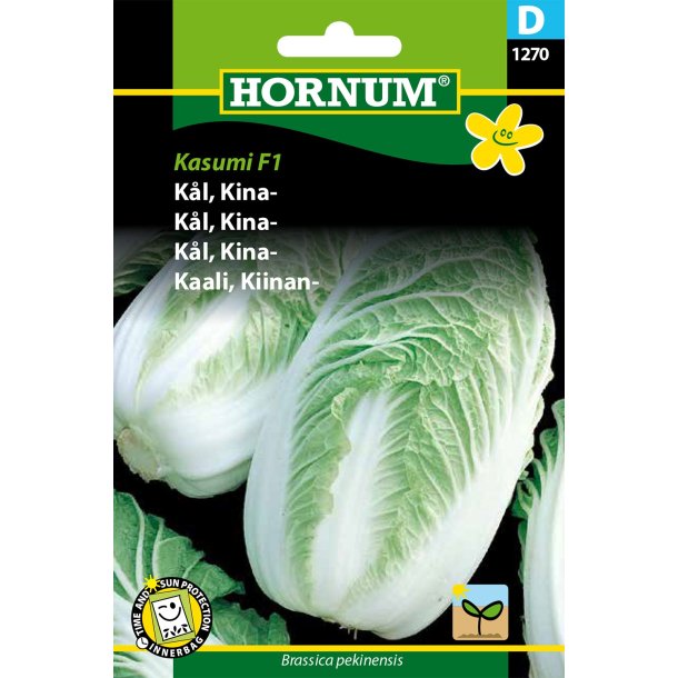 Hornum Kl, Kina-, Kasumi F1