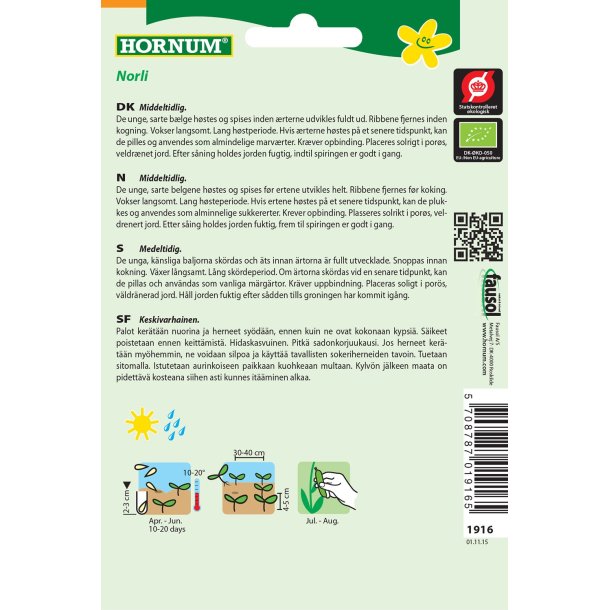 Hornum kologisk rt, Sukker-, lav - Norli