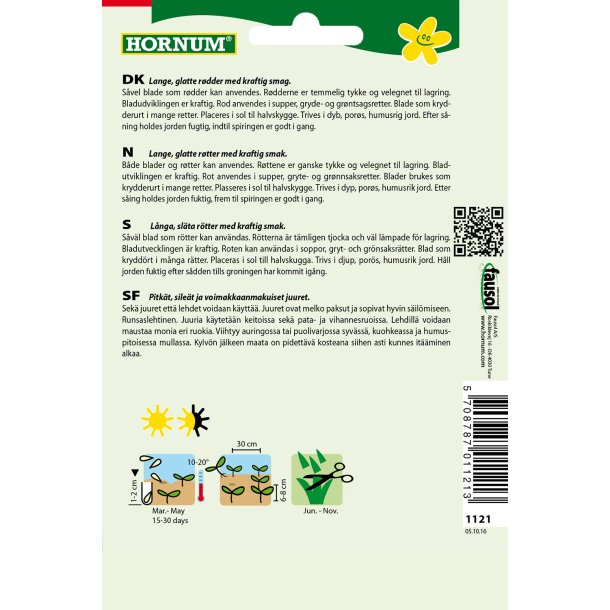 Hornum Persillerod, Lange Oberlaar