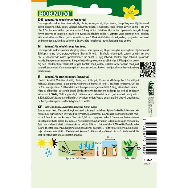 Hornum Salat, Hoved-, Attraktion